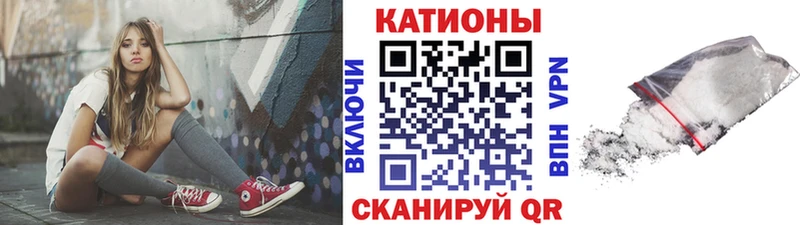 Наркотические вещества Тимашёвск МАРИХУАНА МЕФ гидра сайт ГАШ COCAIN