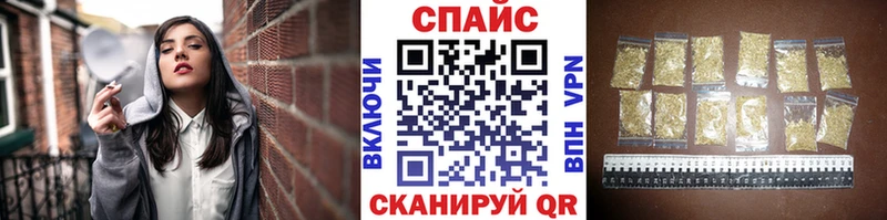 Бутират вода  где купить   Тимашёвск 