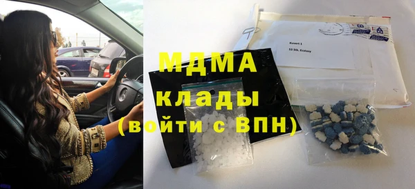 прущая мука Переславль-Залесский