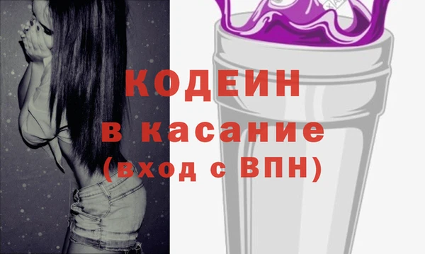прущая мука Переславль-Залесский