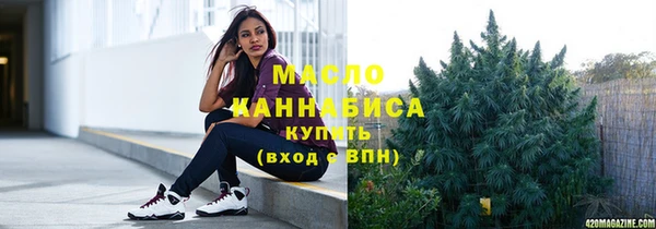 гидра Пересвет