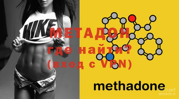 ECSTASY Каменск-Шахтинский