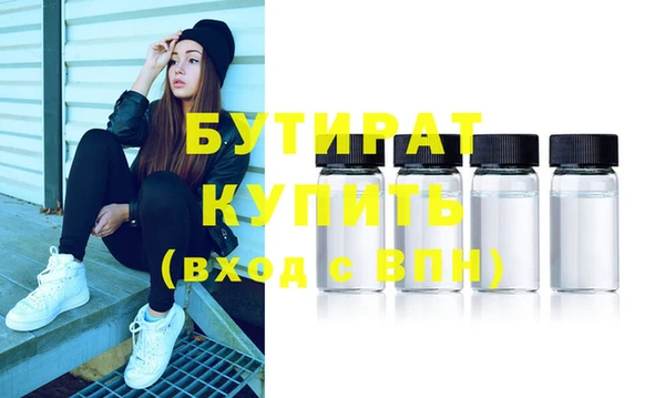 прущая мука Переславль-Залесский