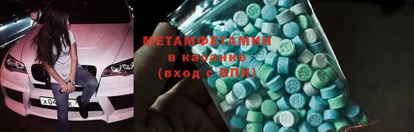 гидра Пересвет