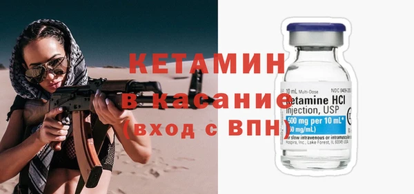 мдпв Пестово