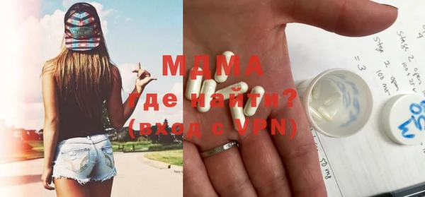 прущая мука Переславль-Залесский