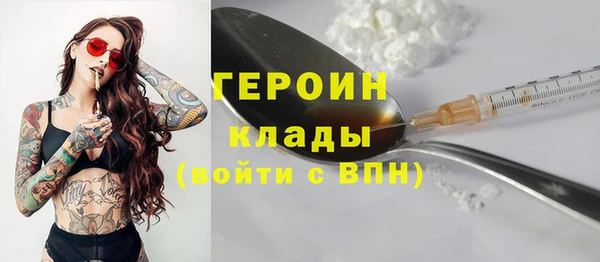 мдпв Пестово