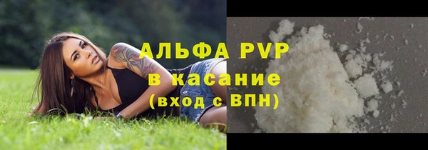 мдпв Пестово