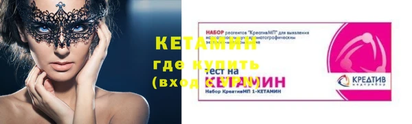 мдпв Пестово