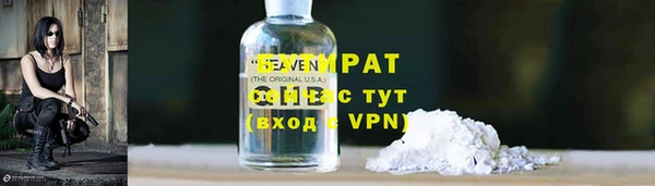 прущая мука Переславль-Залесский