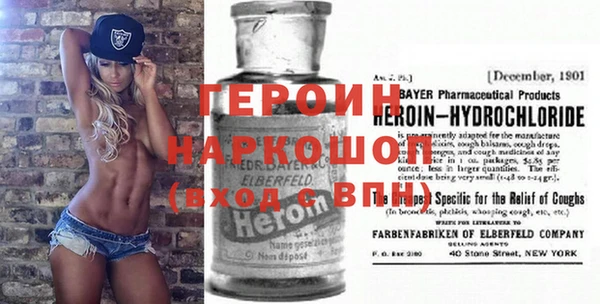 прущая мука Переславль-Залесский