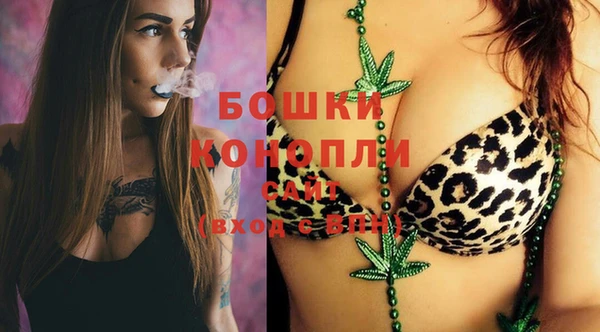 прущая мука Переславль-Залесский