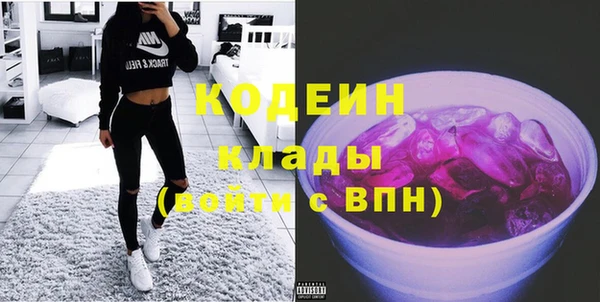 прущая мука Переславль-Залесский