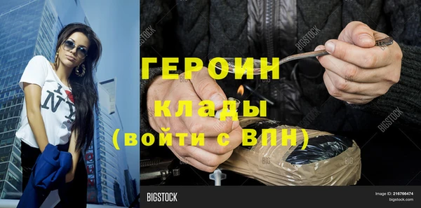 прущая мука Переславль-Залесский