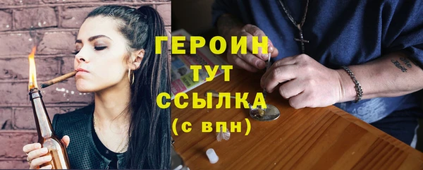 прущая мука Переславль-Залесский