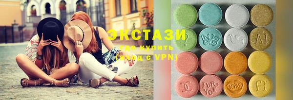 мдпв Пестово