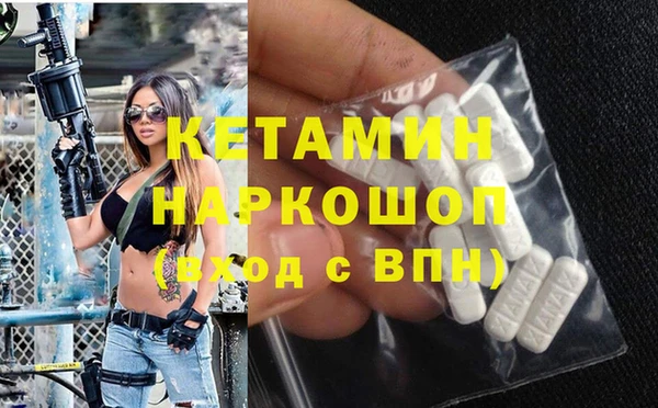 прущая мука Переславль-Залесский