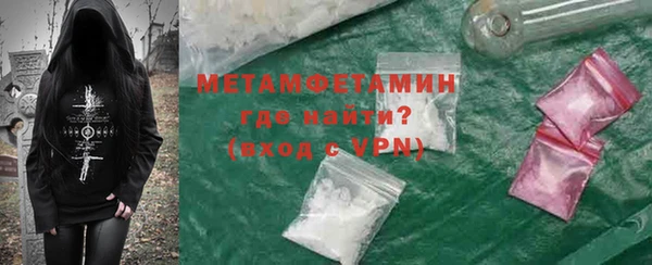 мдпв Пестово