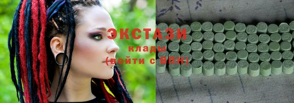 прущая мука Переславль-Залесский