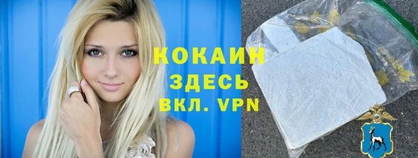 прущая мука Переславль-Залесский
