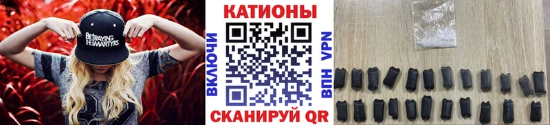 МЕФ 4 MMC цены Тимашёвск